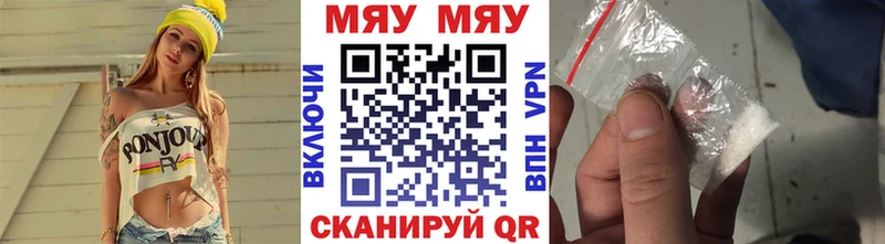 Где купить Новокубанск hydra вход  МЕФ  АМФ  МАРИХУАНА  COCAIN  ГАШ  Alpha PVP  Метамфетамин 