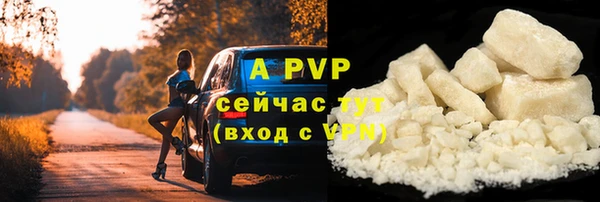 экстази Горнозаводск