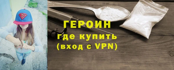 MDMA Заволжск