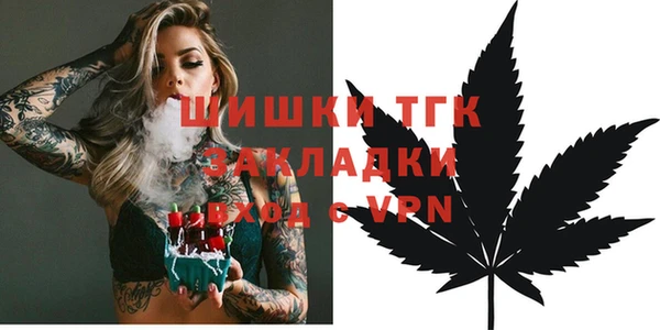 гашиш Абаза