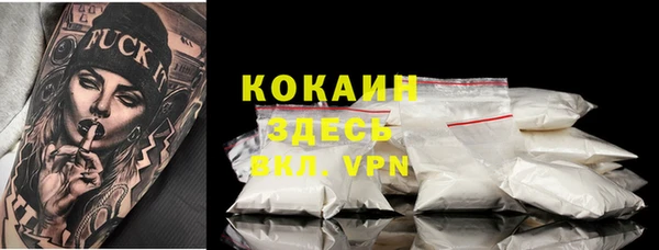 MDMA Инсар