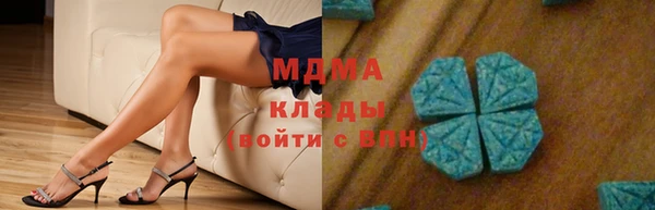 скорость Алексеевка