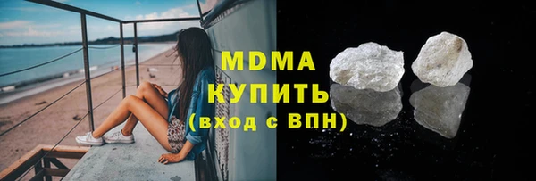 скорость Алексеевка