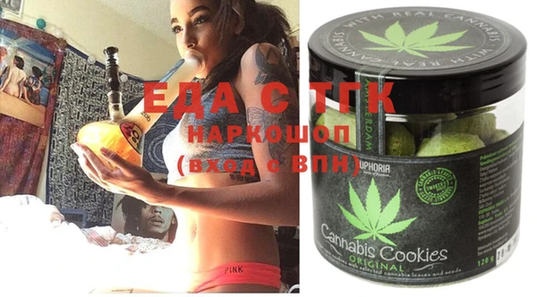 скорость Алексеевка