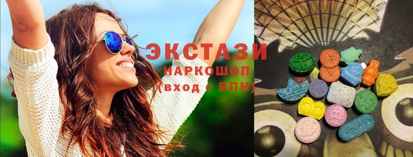 скорость Алексеевка