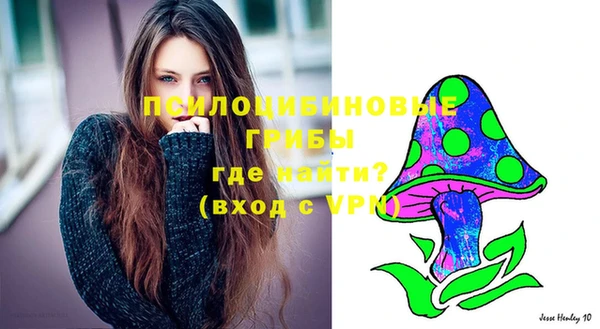 MESCALINE Алексин