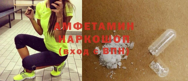 стафф Иннополис