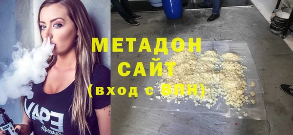 стаф Алзамай
