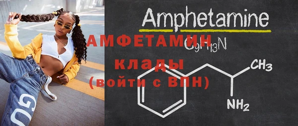 индика Абдулино