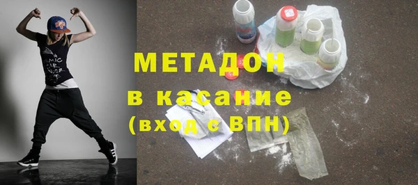 скорость Алексеевка
