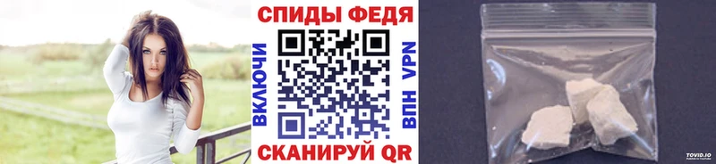 hydra ONION  Новокубанск  МЕТАМФЕТАМИН витя  хочу наркоту 