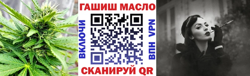 ТГК концентрат  Новокубанск 